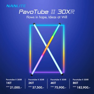 [Pre-Order] Nanlite - Pavotube II 30XR LED Tube Light