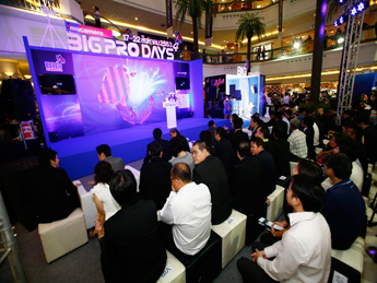 BIG PRO DAYS ครั้งที่ 4