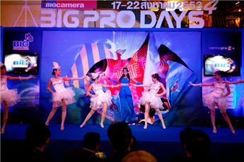 BIG PRO DAYS ครั้งที่ 4