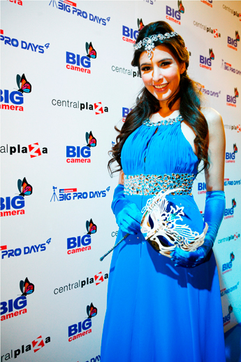 BIG PRO DAYS ครั้งที่ 4