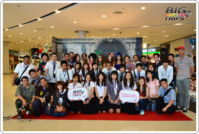 BIG Photo Trip Season 2, Fancy Girl, FHM