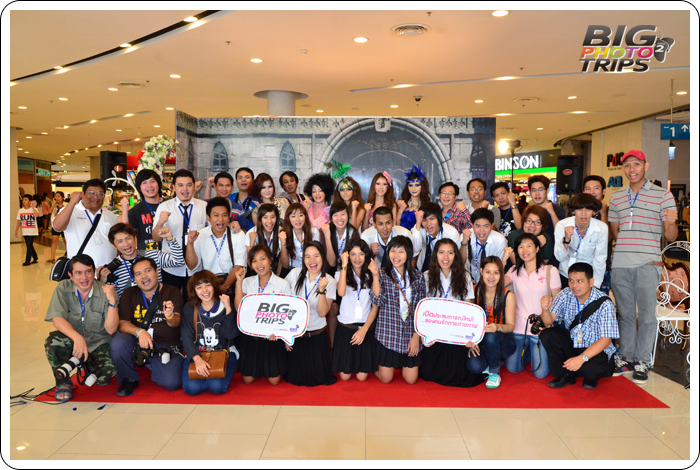 BIG Photo Trip Season 2, Fancy Girl, FHM