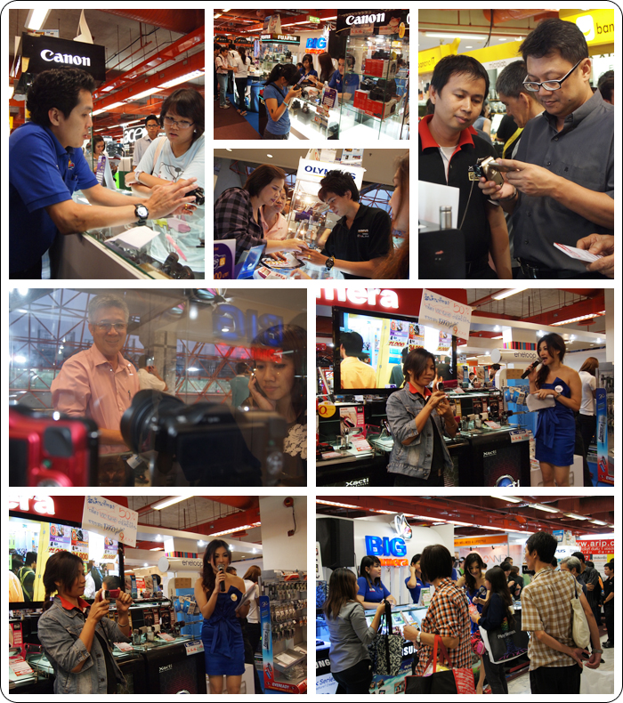 BIG Camera บิ๊ก คาเมร่า งานกล้อง Commart คอมมาร์ท