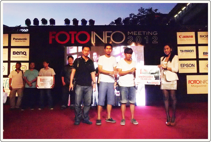 BIG Camera, บิ๊กคาเมร่า, FOTO INFO MEETING, 1 SHOT BATTLE