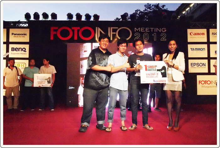 BIG Camera, บิ๊กคาเมร่า, FOTO INFO MEETING, 1 SHOT BATTLE