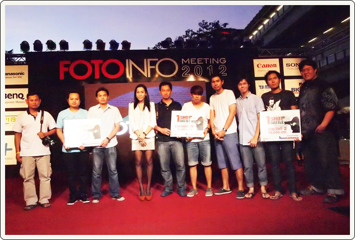 BIG Camera, บิ๊กคาเมร่า, FOTO INFO MEETING, 1 SHOT BATTLE