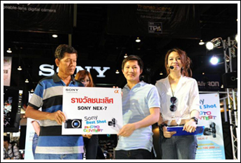 BIG Camera, SONY PHOTO CONTEST, PHOTO FAIR 2011