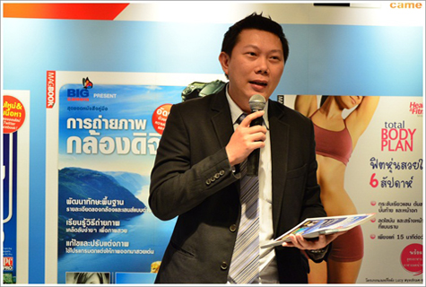 คุณเชิดพงศ์ ตันติพูรธรรม