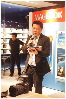 คุณเชิดพงศ์ ตันติพูรธรรม