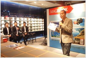 คุณดอม โชติวนิช