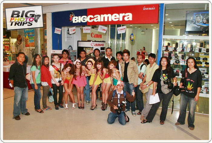 BIG Photo Trips Season 2, บิ๊กโฟโต้ทริป, Retro Girl, เรโทร