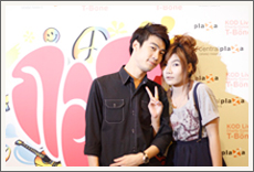 BIG Camera, BIG Charity, Kod Charity