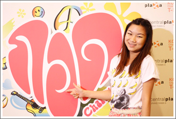 BIG Camera, BIG Charity, Kod Charity