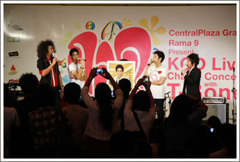 BIG Camera, BIG Charity, Kod Charity