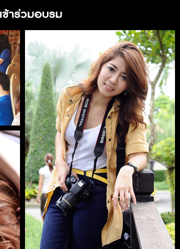 BIG Camera บิ๊กคาเมร่า News ข่าว อบรมพนักงาน