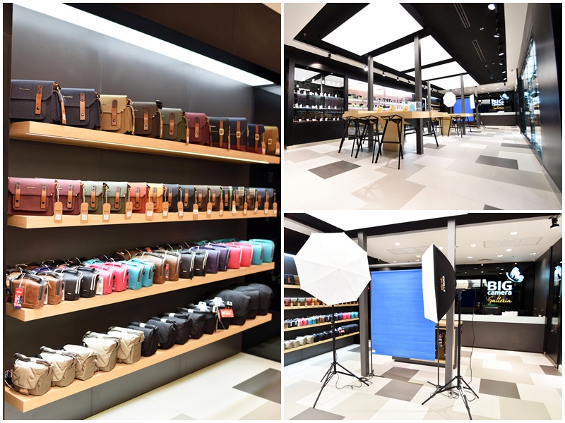 BIG Camera บิ๊ก คาเมร่า