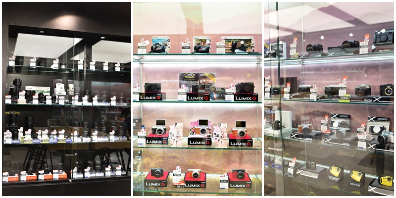 BIG Camera บิ๊ก คาเมร่า