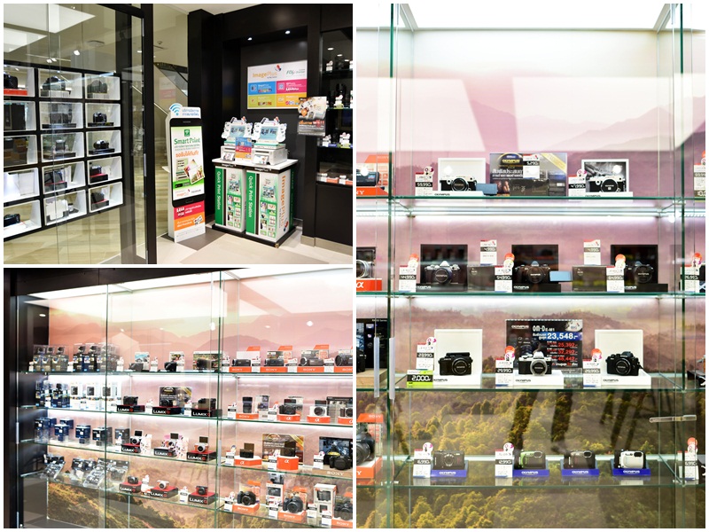 BIG Camera บิ๊ก คาเมร่า