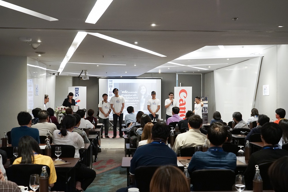 Canon The Master of Premium Workshop