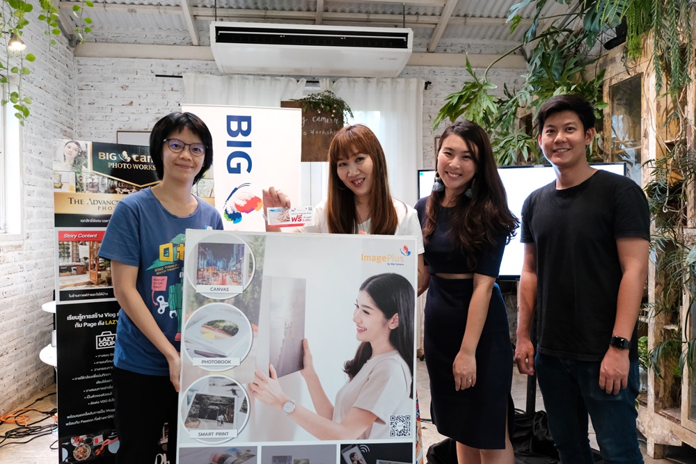 Fujifilm The Master Of Premium Photo Workshops