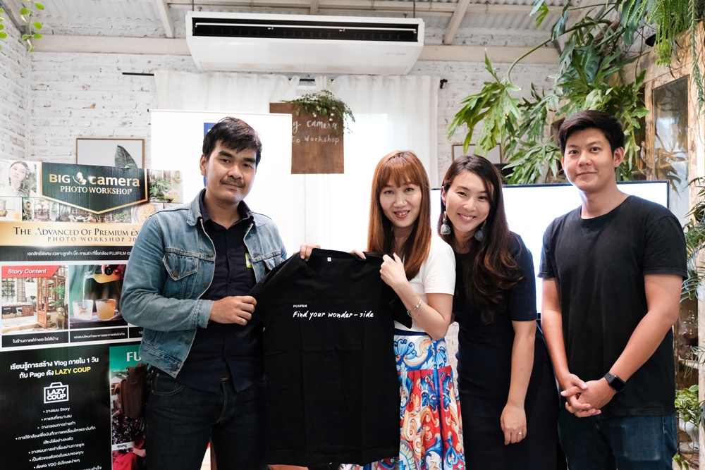 Fujifilm The Master Of Premium Photo Workshops