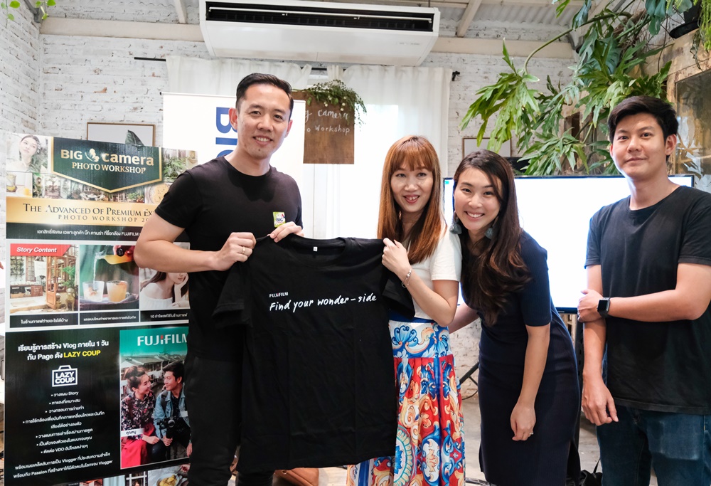 Fujifilm The Master Of Premium Photo Workshops