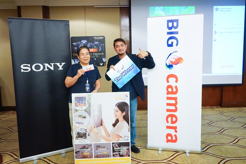 Sony The Master Of Premium Photo Workshops