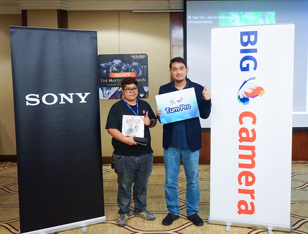 Sony The Master Of Premium Photo Workshops