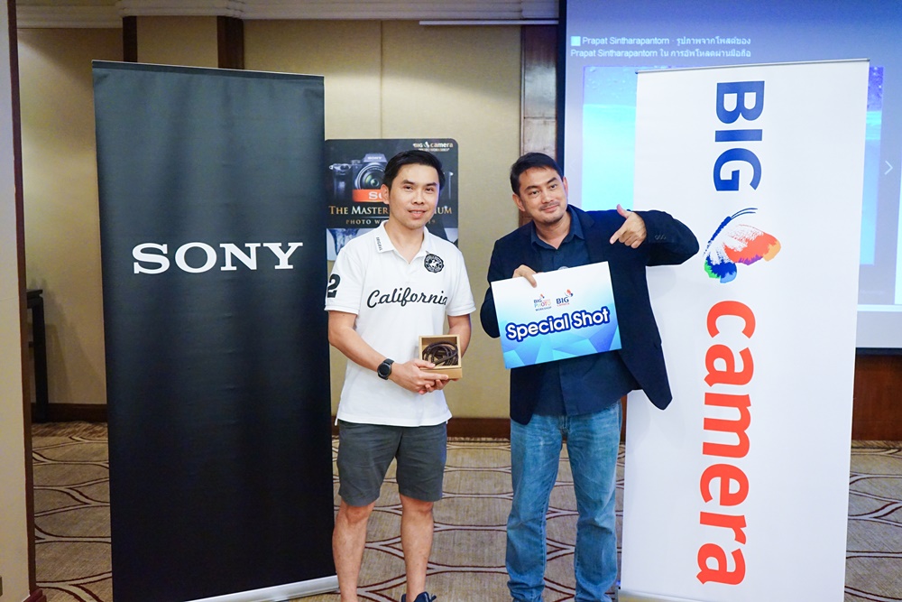 Sony The Master Of Premium Photo Workshops