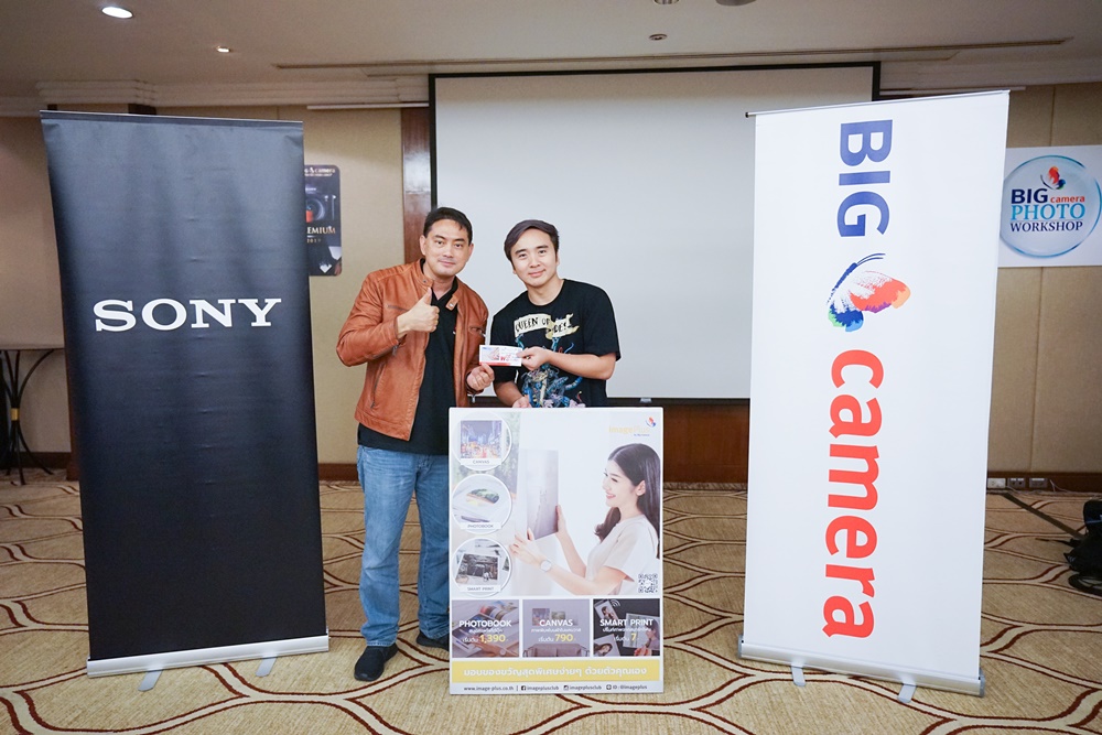 Sony The Master Of Premium Photo Workshops