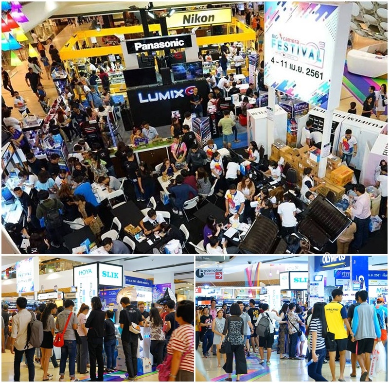 9 เหตุผล ที่ทุกคนต้องรอไปงาน BIG CAMERA FESTIVAL 2019 แล้วพบกัน… ถ้าคุณไม่อยากตกเทรนด์