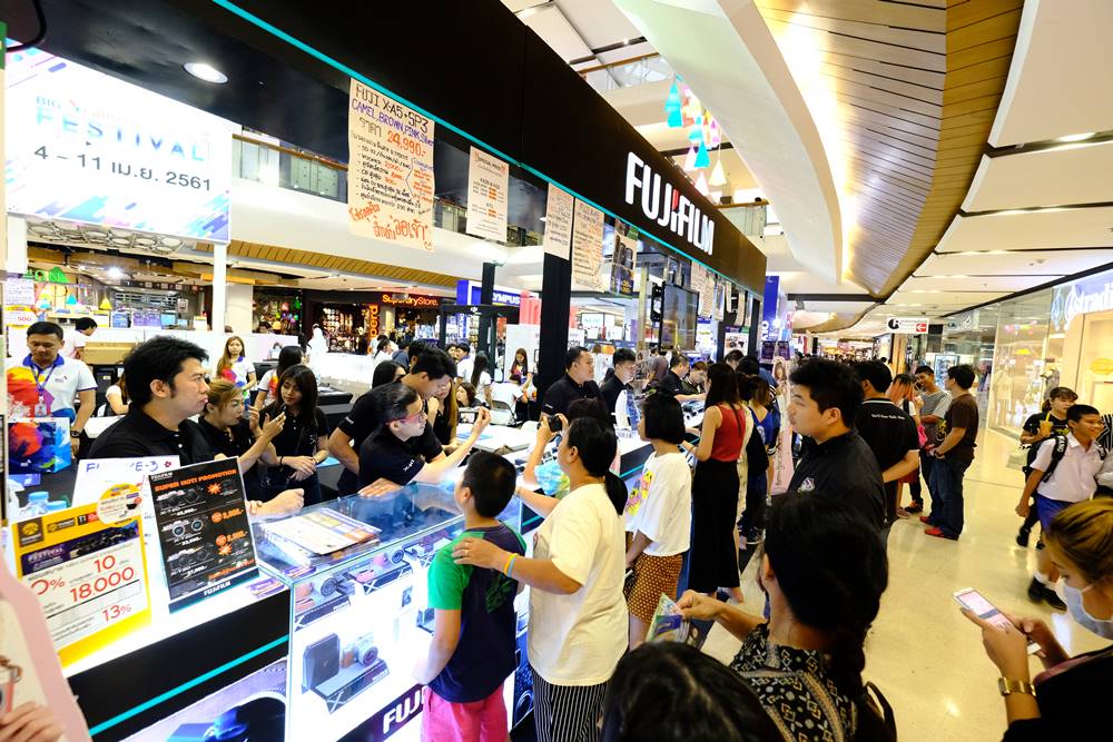 9 เหตุผล ที่ทุกคนต้องรอไปงาน BIG CAMERA FESTIVAL 2019 แล้วพบกัน… ถ้าคุณไม่อยากตกเทรนด์