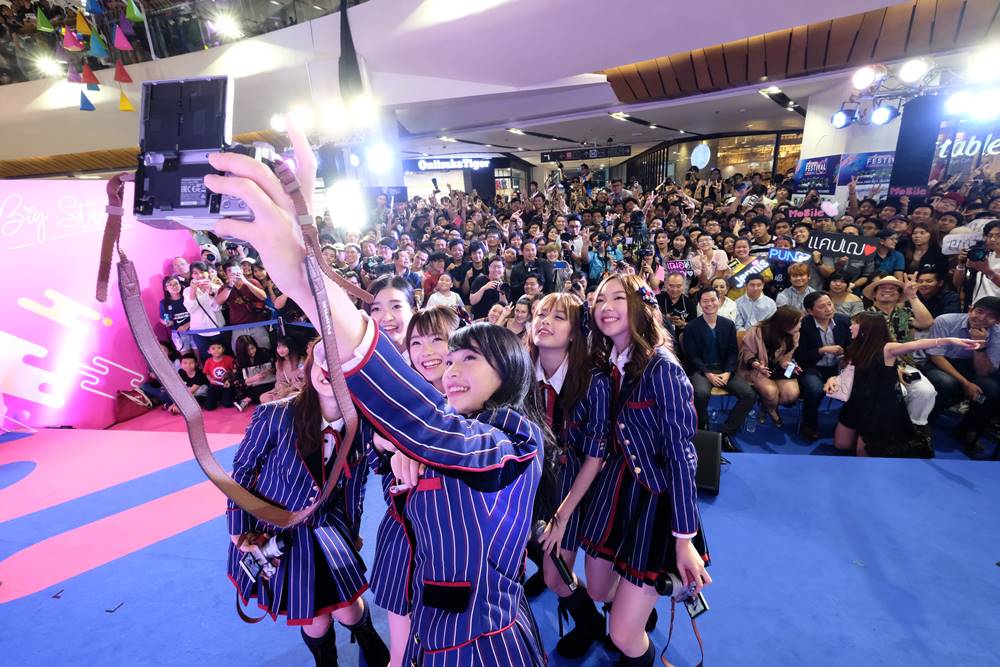 9 เหตุผล ที่ทุกคนต้องรอไปงาน BIG CAMERA FESTIVAL 2019 แล้วพบกัน… ถ้าคุณไม่อยากตกเทรนด์