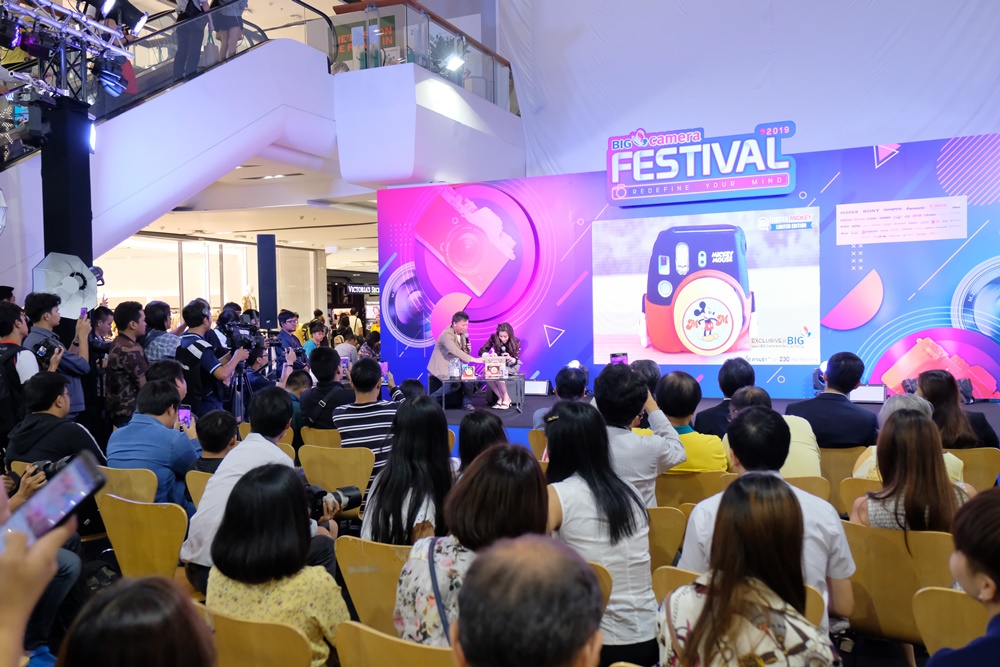 เริ่มแล้ว! BIG CAMERA FESTIVAL 2019 วันที่ 1 - 8 เมษายน 2562 ศูนย์การค้าเซ็นทรัลพลาซา ลาดพร้าว