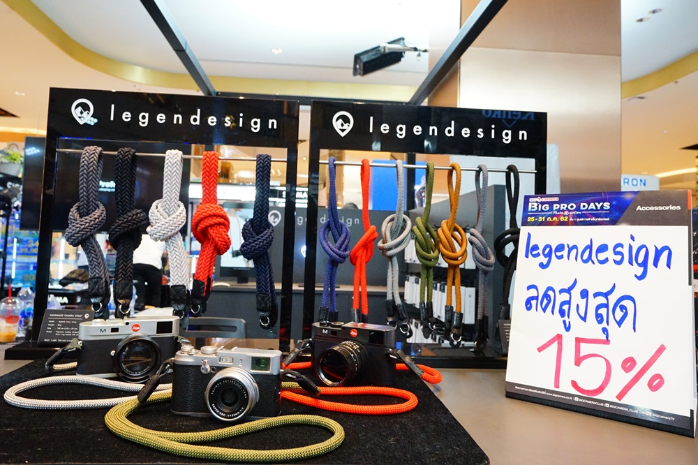 รวมโปรในงาน BPD 13 อัพเดทที่นี่ที่เดียว
