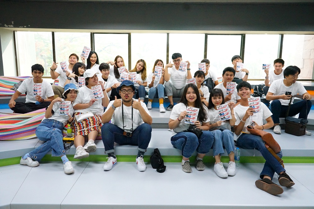 BIG CAMERA × ARCHITECTURE SRIPATUM UNIVERSITY