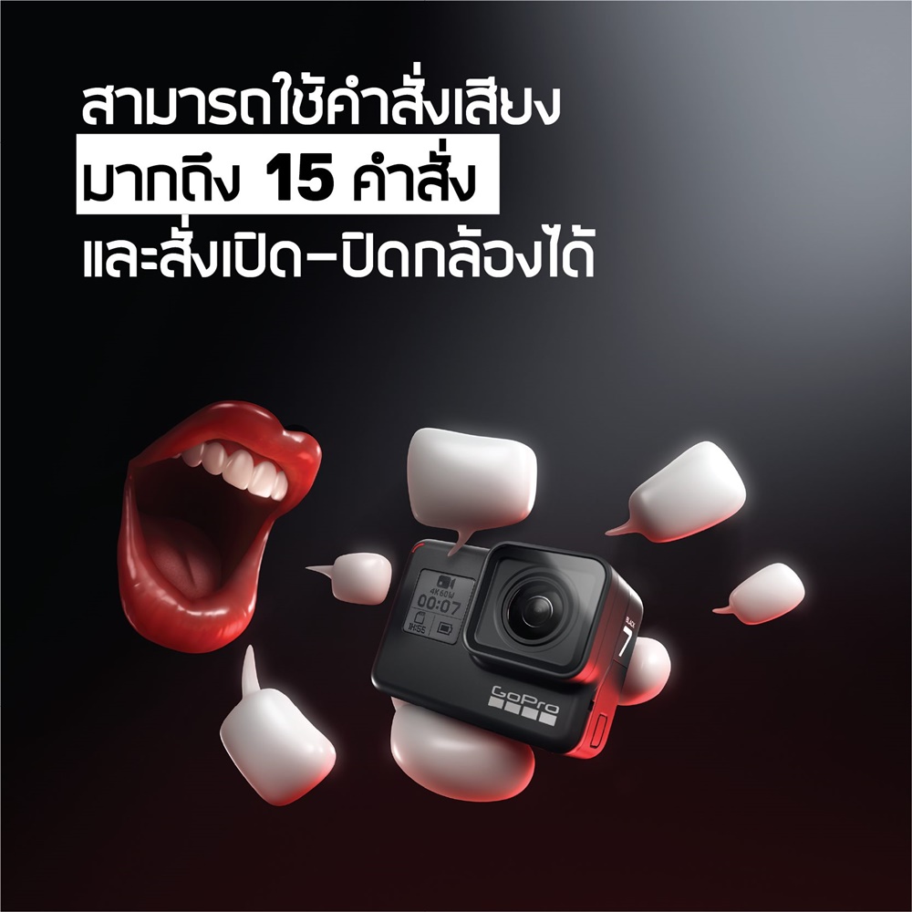 12 ฟีเจอร์เด็ด ที่มีเฉพาะ GoPro HERO7 Black !!! กล้อง Action Camera ตัวเล็กซึ่งอัดแน่นด้วยความสามารถที่ไม่เป็นรองใคร และนี่คือเหตุผลที่ว่า ทำไม GoProHERO7 Black ถึงเหมาะเป็นเพื่อนคู่ใจในเวลาท่องเที่ยวเสมอ