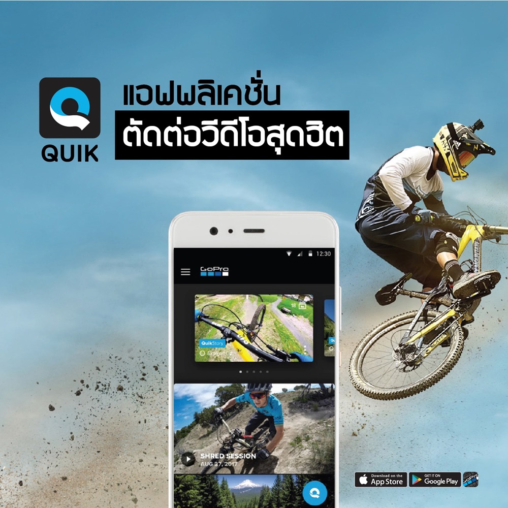 12 ฟีเจอร์เด็ด ที่มีเฉพาะ GoPro HERO7 Black !!! กล้อง Action Camera ตัวเล็กซึ่งอัดแน่นด้วยความสามารถที่ไม่เป็นรองใคร และนี่คือเหตุผลที่ว่า ทำไม GoProHERO7 Black ถึงเหมาะเป็นเพื่อนคู่ใจในเวลาท่องเที่ยวเสมอ