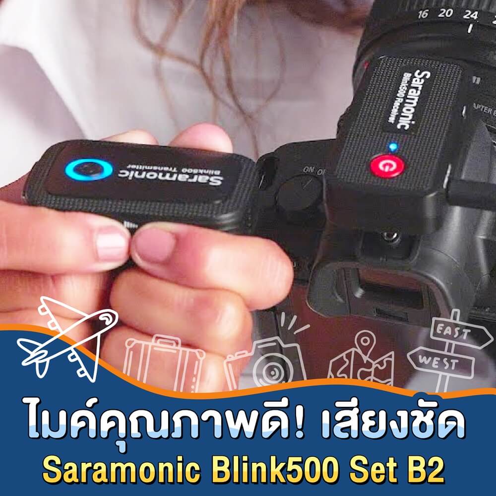 “Set Vlog สำหรับท่องเที่ยว” แพ็คกระเป๋าไปเที่ยวด้วยไอเท็มเจ๋งๆกันดีกว่า