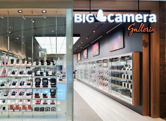 nature-of-business-02