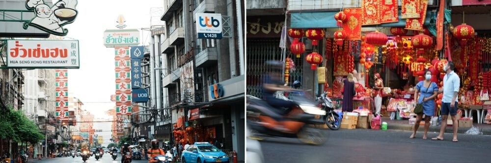 สถานที่ ที่เหมาะจะถ่ายตรุษจีน